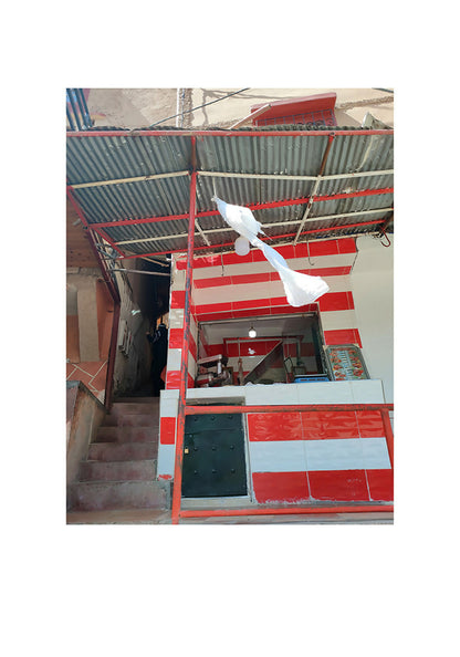 BouchIMLIL_copyrightAgnesBiau