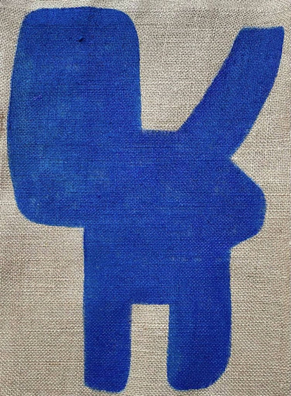 Peinture tableau oeuvre originale toile de jute