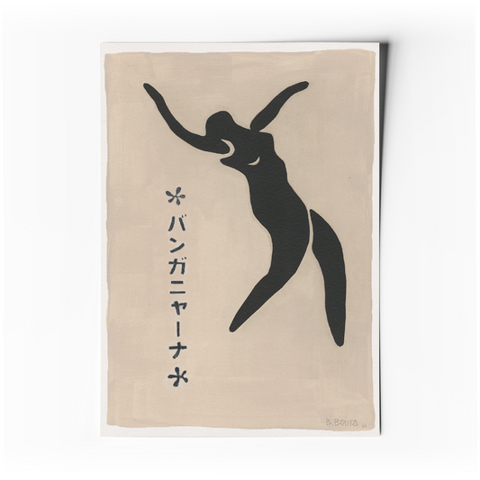 Liberation affiche 02