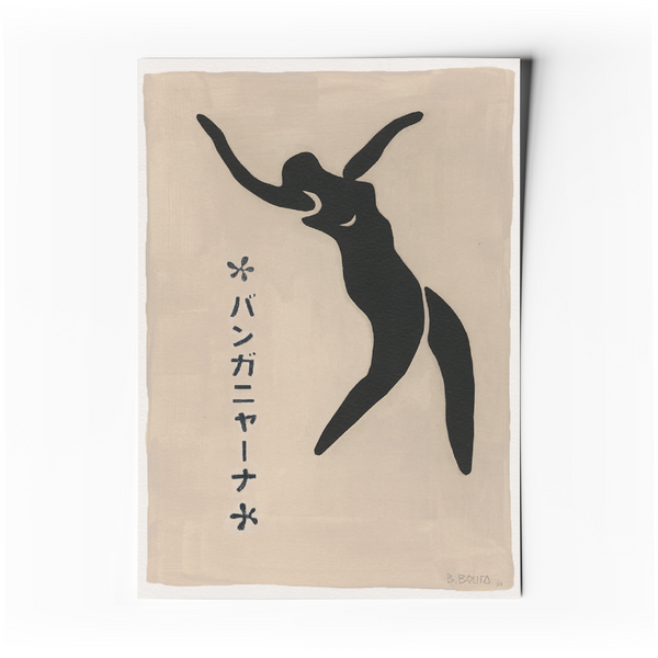 Affiche d’art abstrait minimaliste sur fond beige avec silhouette noire et texte japonais vertical