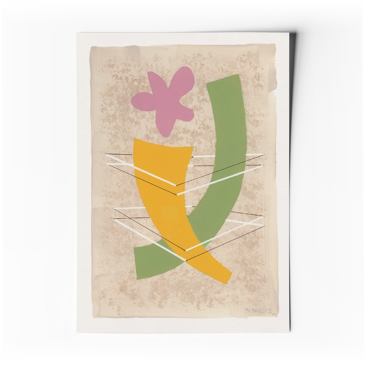 Affiche d’art abstraite géométrique, papillon violet et formes vertes et jaunes.