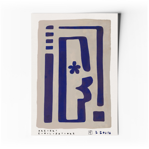 Affiche d’art abstrait minimaliste avec formes géométriques bleues sur fond beige