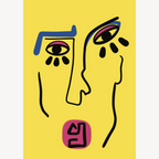 Illustration sur fond jaune : deux visages stylisés noirs, yeux roses et contours bleus.