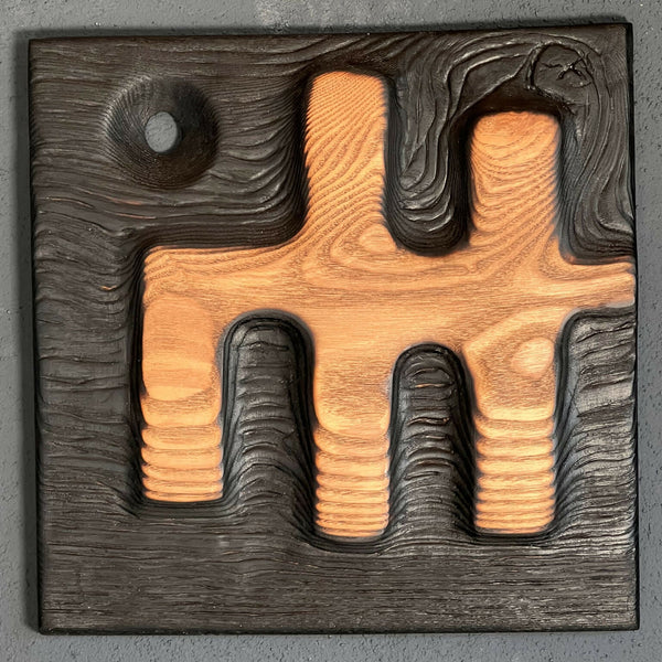 Panneau décoratif mural en relief, motifs sombre et orange, forme en H