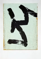 Sérigraphie originale « Scribouilli #02 » : lettrage abstrait noir, fond vert clair