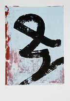 Sérigraphie originale « Scribouilli #01 » : fond bleu clair, traces rouges, signe noir à l’encre.