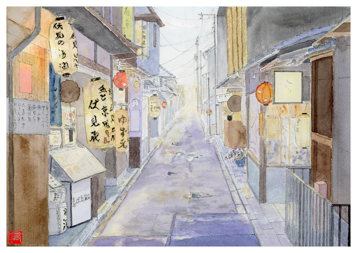 Impression d’art « APRÈS LA PLUIE » : ruelle pastel, lanternes orange et panneaux.