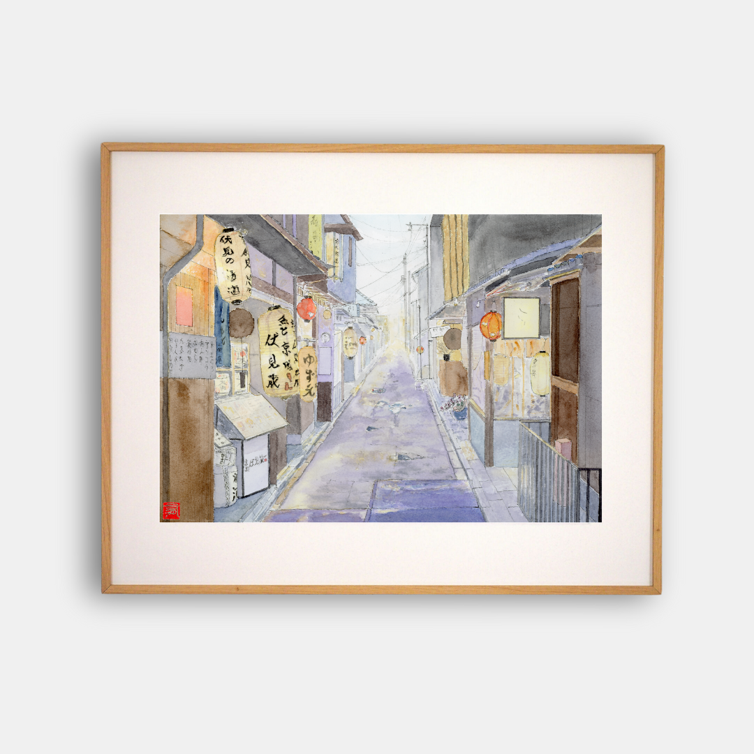 Lithographie encadrée « Après la pluie » avec rue japonaise et lanternes