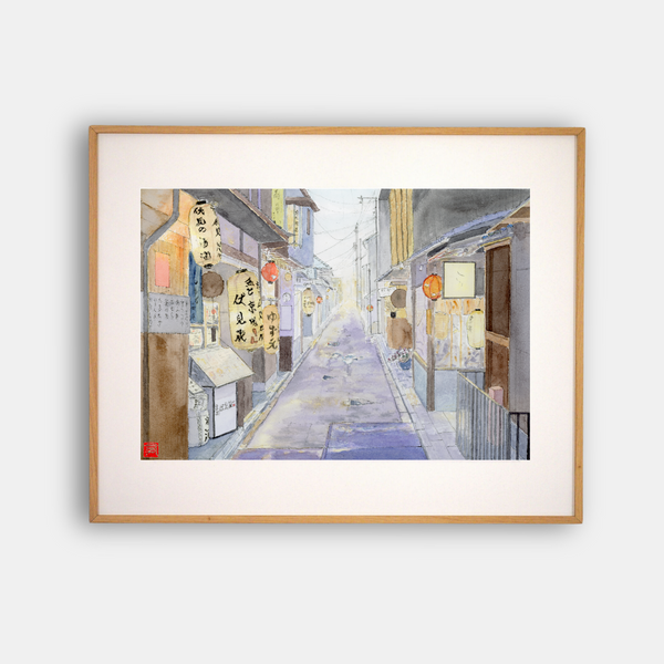 Lithographie encadrée « Après la pluie » avec rue japonaise et lanternes