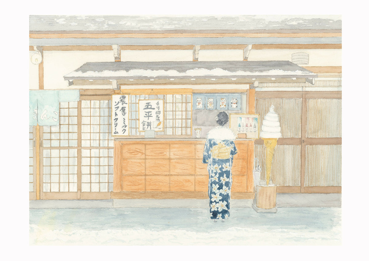 Impression d’art encadrée : scène japonaise enneigée, personnage en kimono bleu
